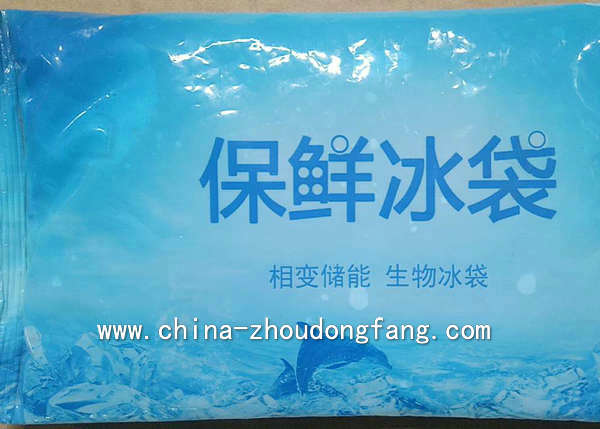 周东方冰袋定制（科尔沁）